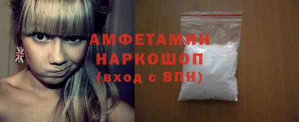 MDMA Верхний Тагил