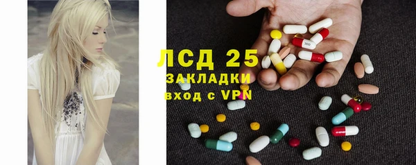 MDMA Верхний Тагил