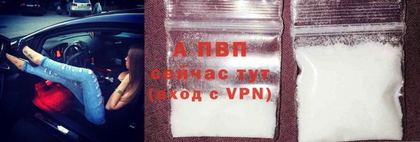 MDMA Верхний Тагил